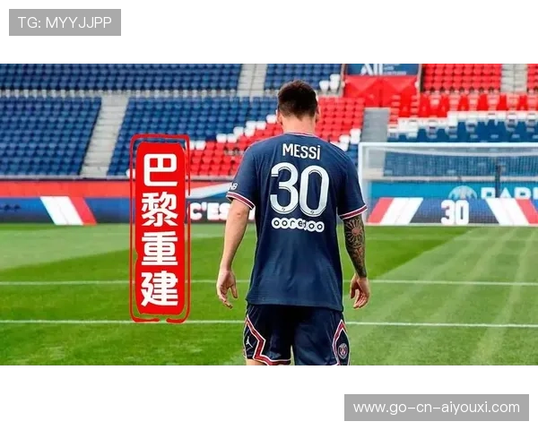 巴黎考虑签下荷兰核心取代即将离队者