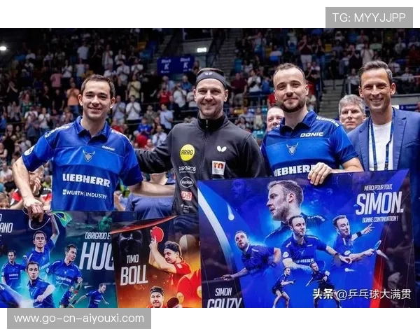 欧洲观察:乒乓德甲俱乐部商业转型的挑战与机遇,乒乓球国家德比