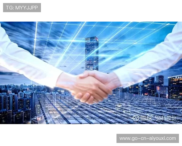 合作拓展生态体系完善